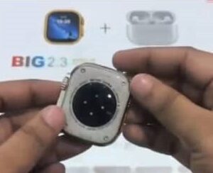 i20 Ultra Max Suit – Image 9