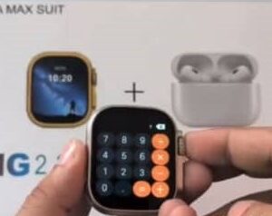 i20 Ultra Max Suit – Image 8