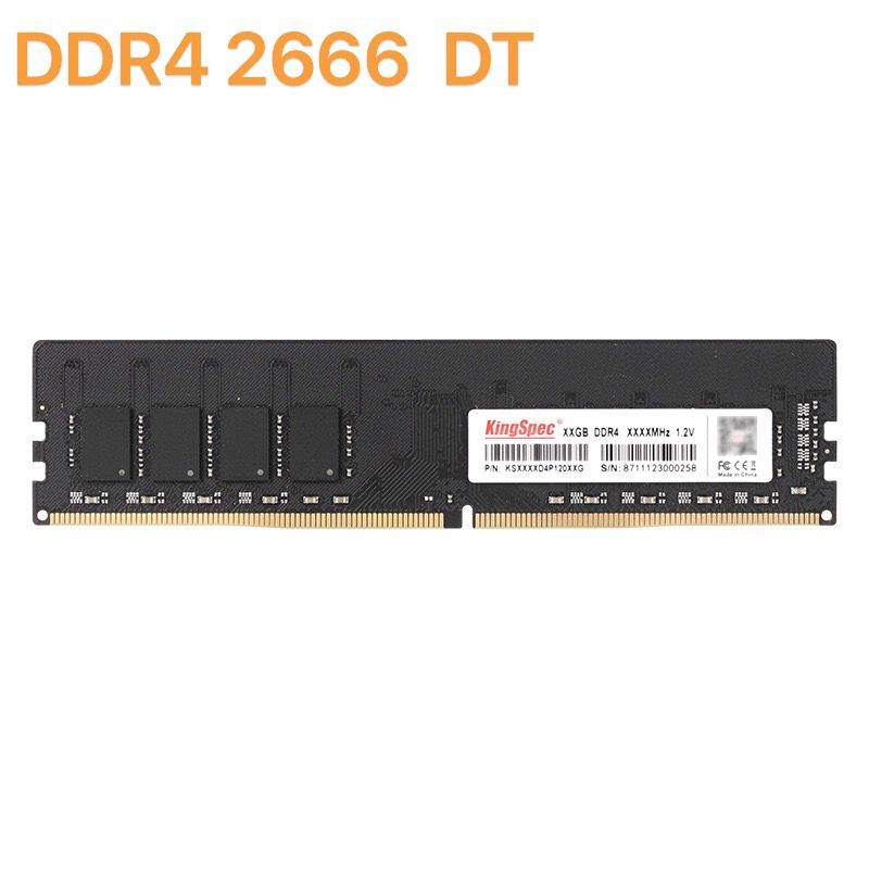 Memoire RAM DDR4 2666 DT
